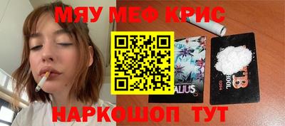 ECSTASY Лесосибирск