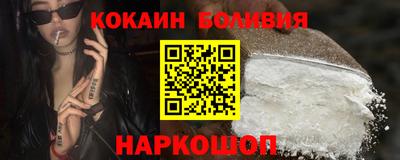ECSTASY Лесосибирск