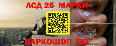 ECSTASY Лесосибирск
