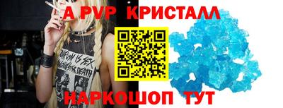 ECSTASY Лесосибирск