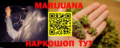 ECSTASY Лесосибирск