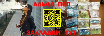 ECSTASY Лесосибирск