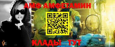 ECSTASY Лесосибирск