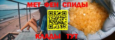 ECSTASY Лесосибирск