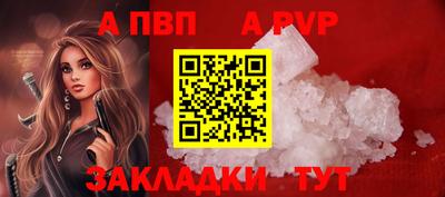 ECSTASY Лесосибирск