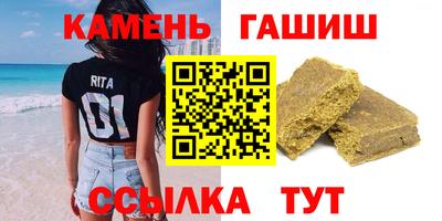 ECSTASY Лесосибирск