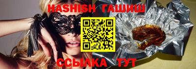 ECSTASY Лесосибирск