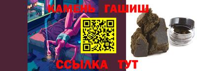 ECSTASY Лесосибирск