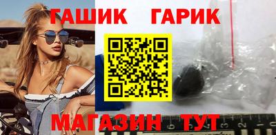 ECSTASY Лесосибирск