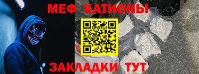 соль ск Ливны